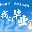 2022҂I
